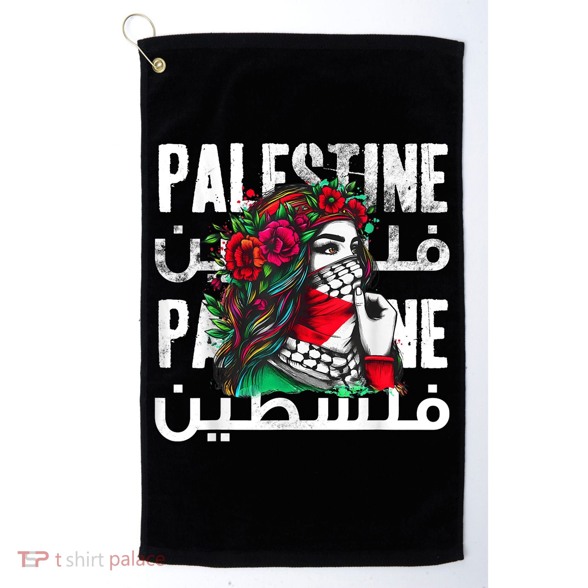 A Palestinian Girl Wearing A Palestinian Bandana Palestine Golf Towel