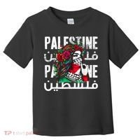 A Palestinian Girl Wearing A Palestinian Bandana Palestine Toddler T-Shirt thumb 0