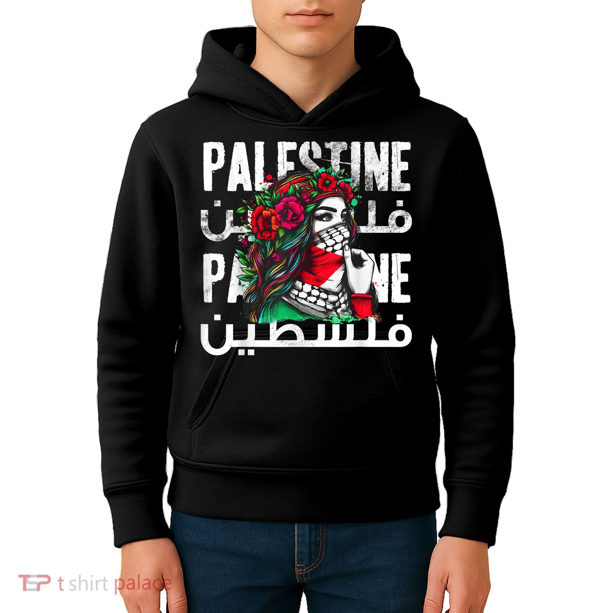 A Palestinian Girl Wearing A Palestinian Bandana Palestine Kids Hoodie