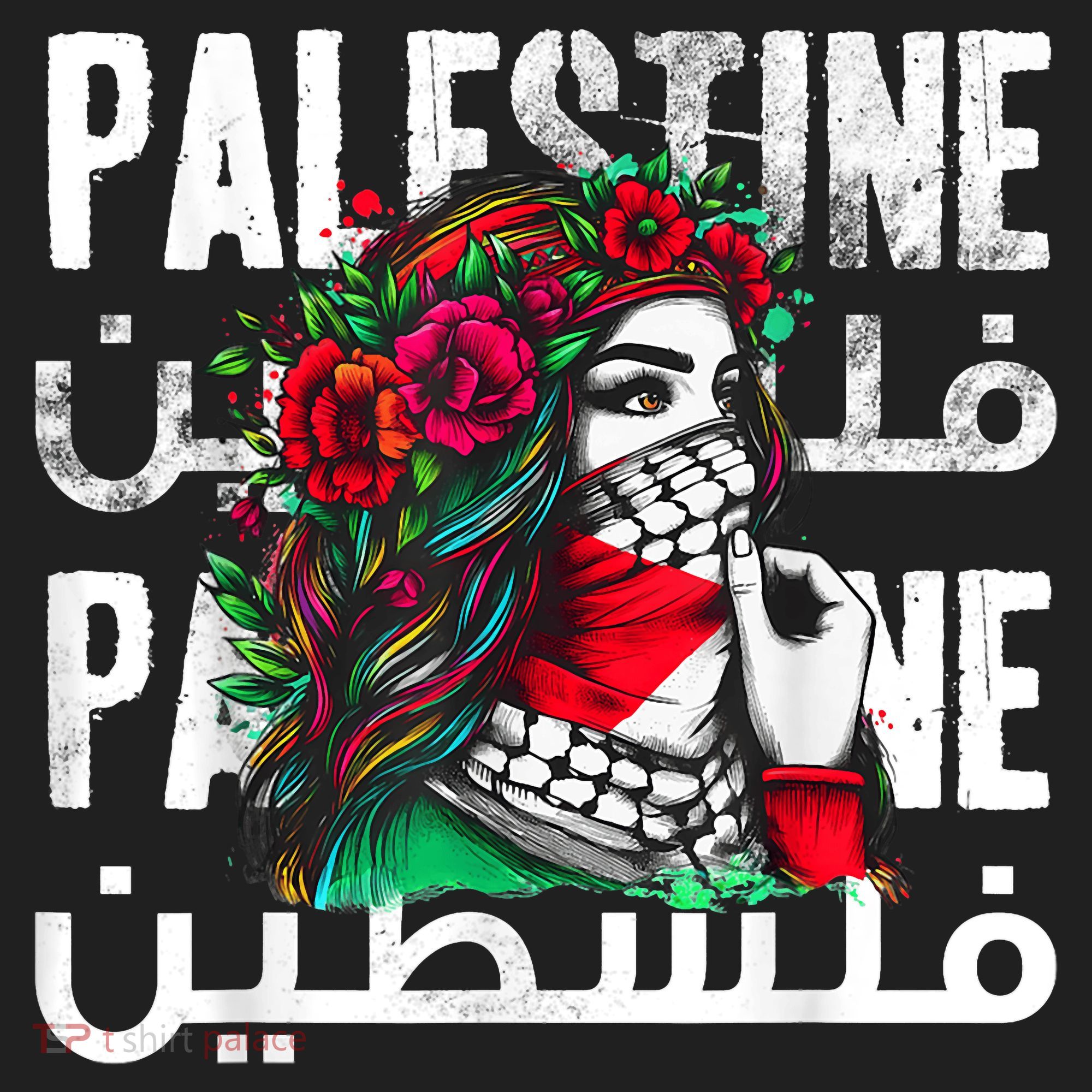 A Palestinian Girl Wearing A Palestinian Bandana Palestine Kids Plaid Pajama Set
