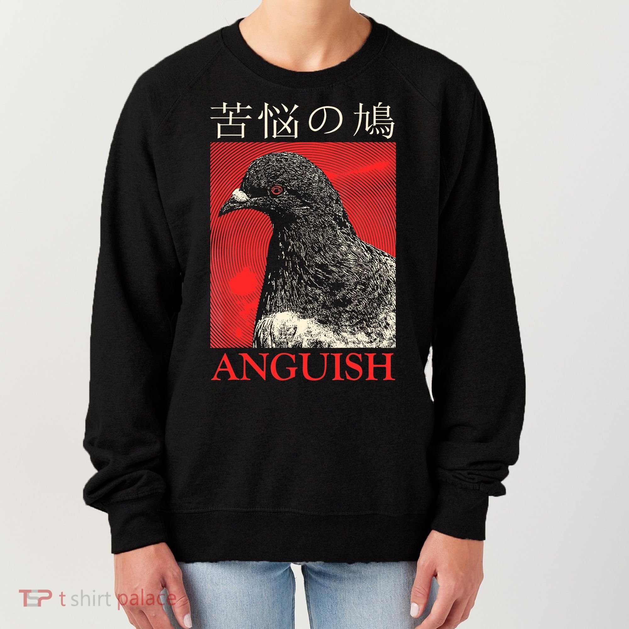 Anguish Pigeon Japanese Women's Sweatshirt