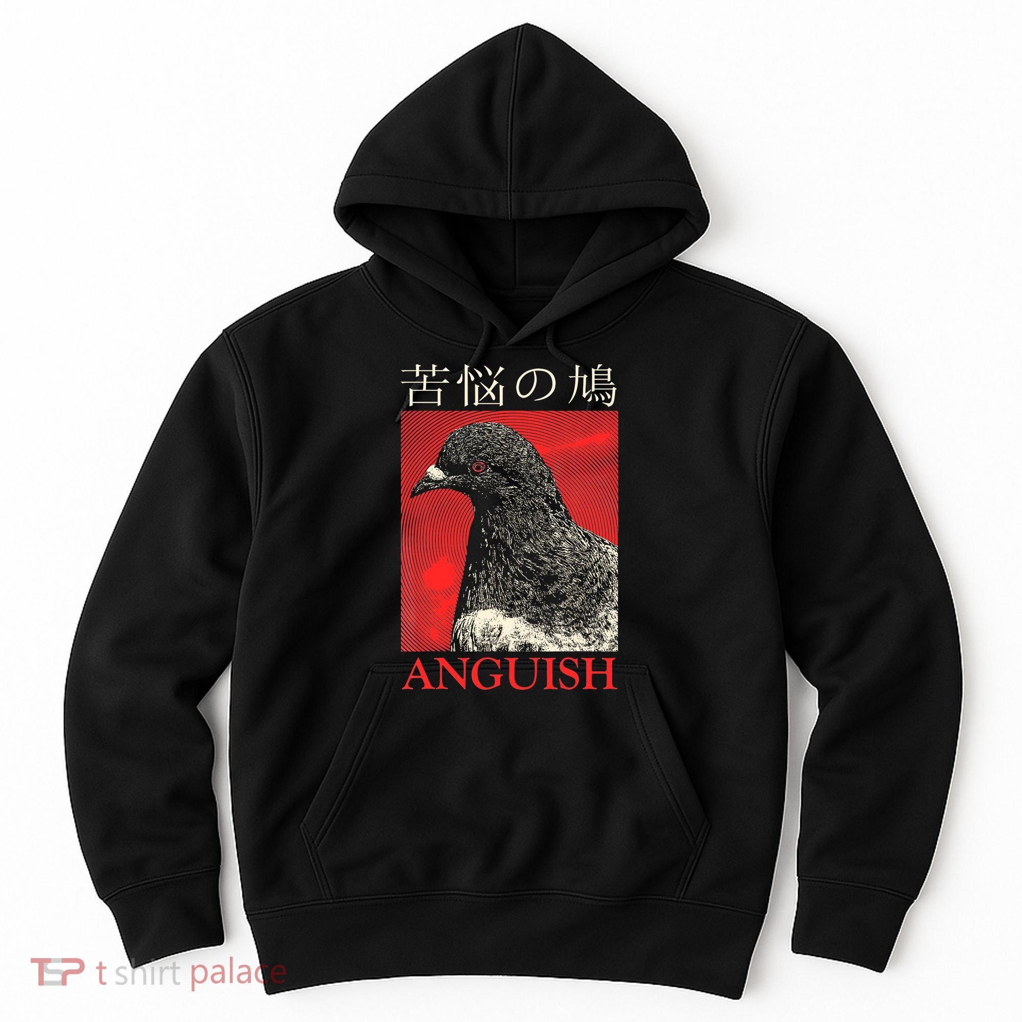 Anguish Pigeon Japanese Hoodie