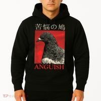 Anguish Pigeon Japanese Hoodie thumb 2