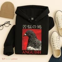 Anguish Pigeon Japanese Hoodie thumb 4