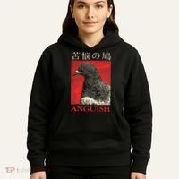 Anguish Pigeon Japanese Hoodie thumb 5