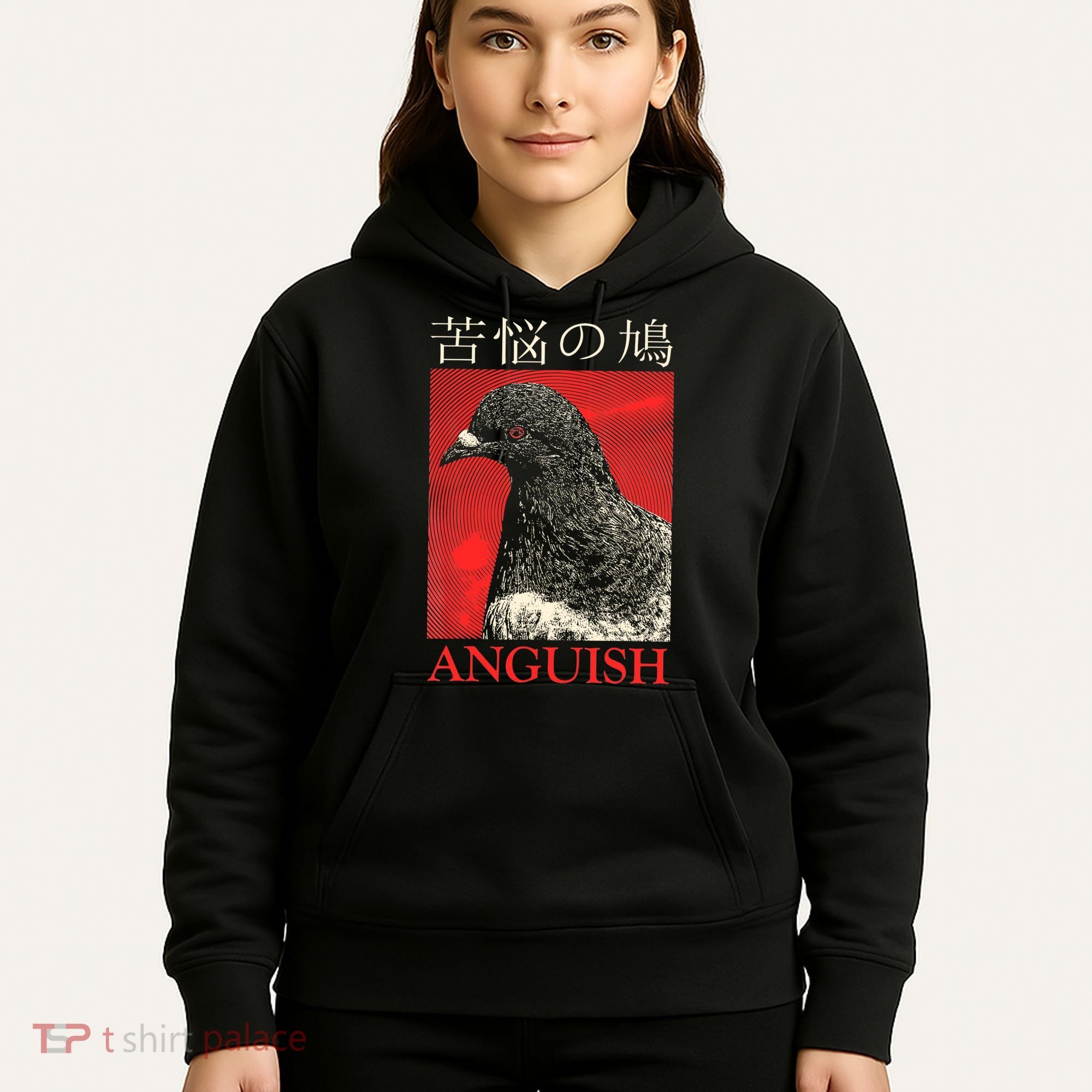 Anguish Pigeon Japanese Hoodie