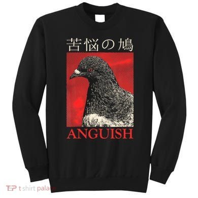 Anguish Pigeon Japanese Sweatshirt