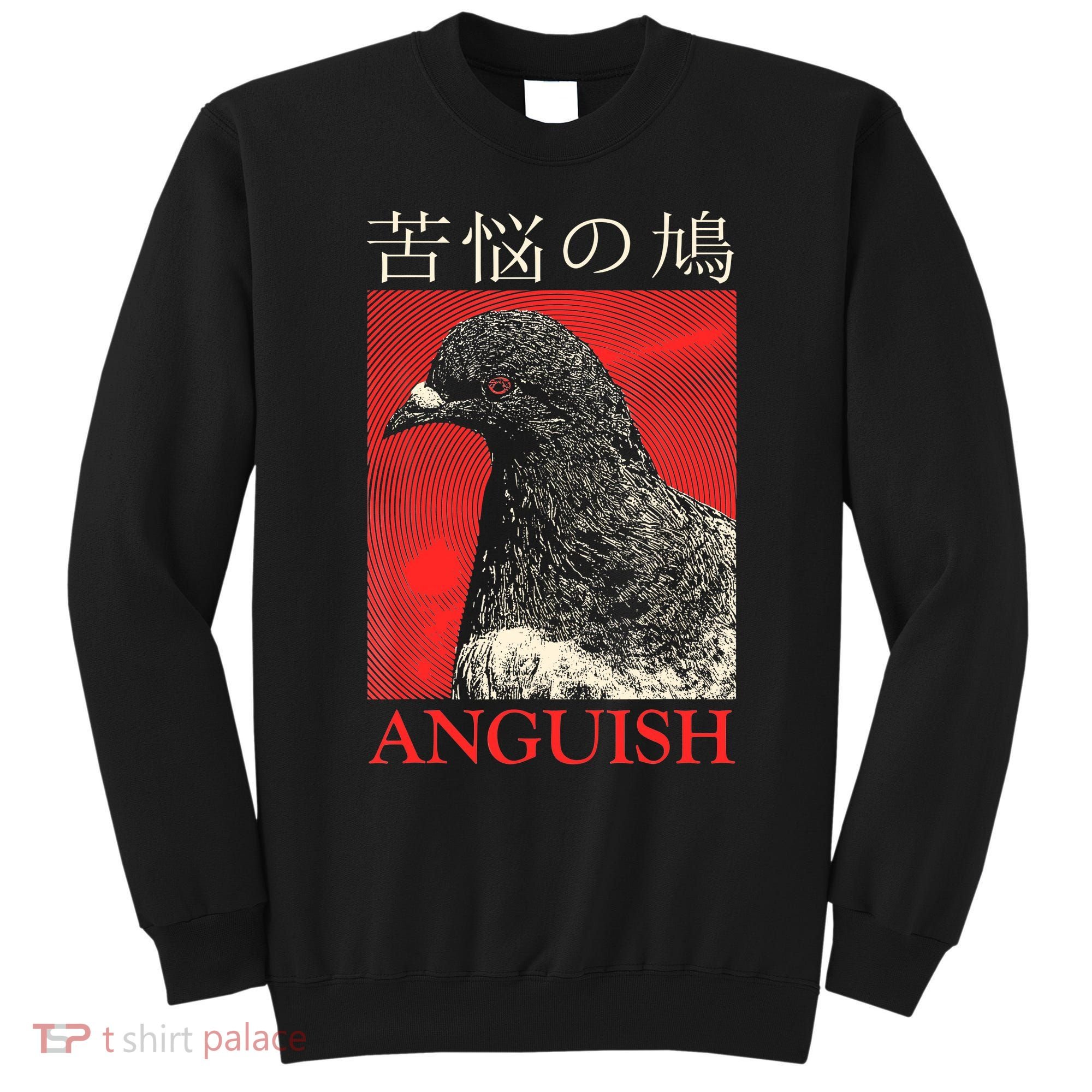Anguish Pigeon Japanese Sweatshirt