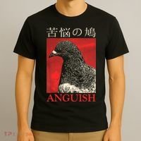 Anguish Pigeon Japanese T-Shirt thumb 3