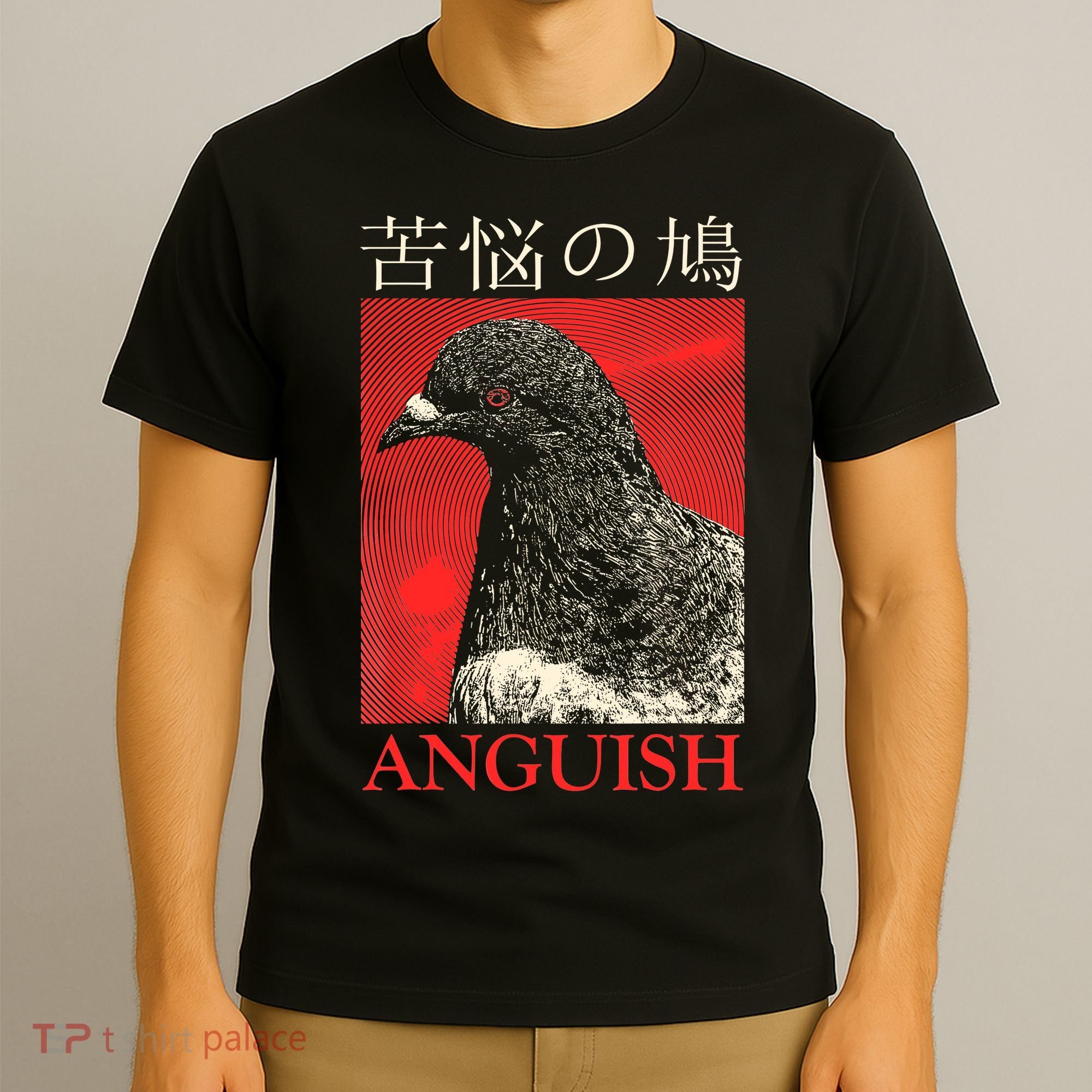 Anguish Pigeon Japanese T-Shirt