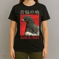 Anguish Pigeon Japanese T-Shirt thumb 4