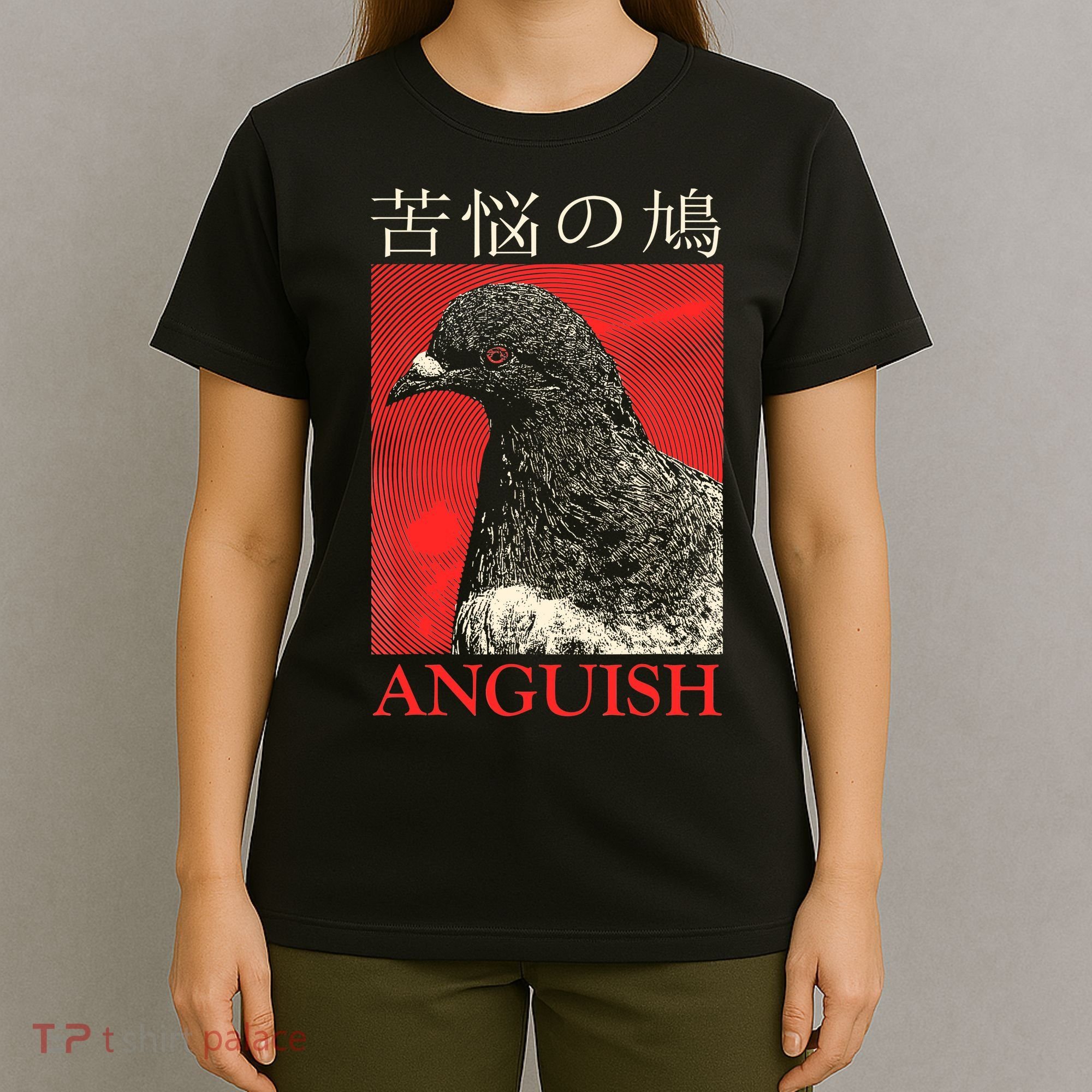 Anguish Pigeon Japanese T-Shirt