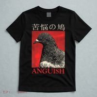 Anguish Pigeon Japanese T-Shirt thumb 5