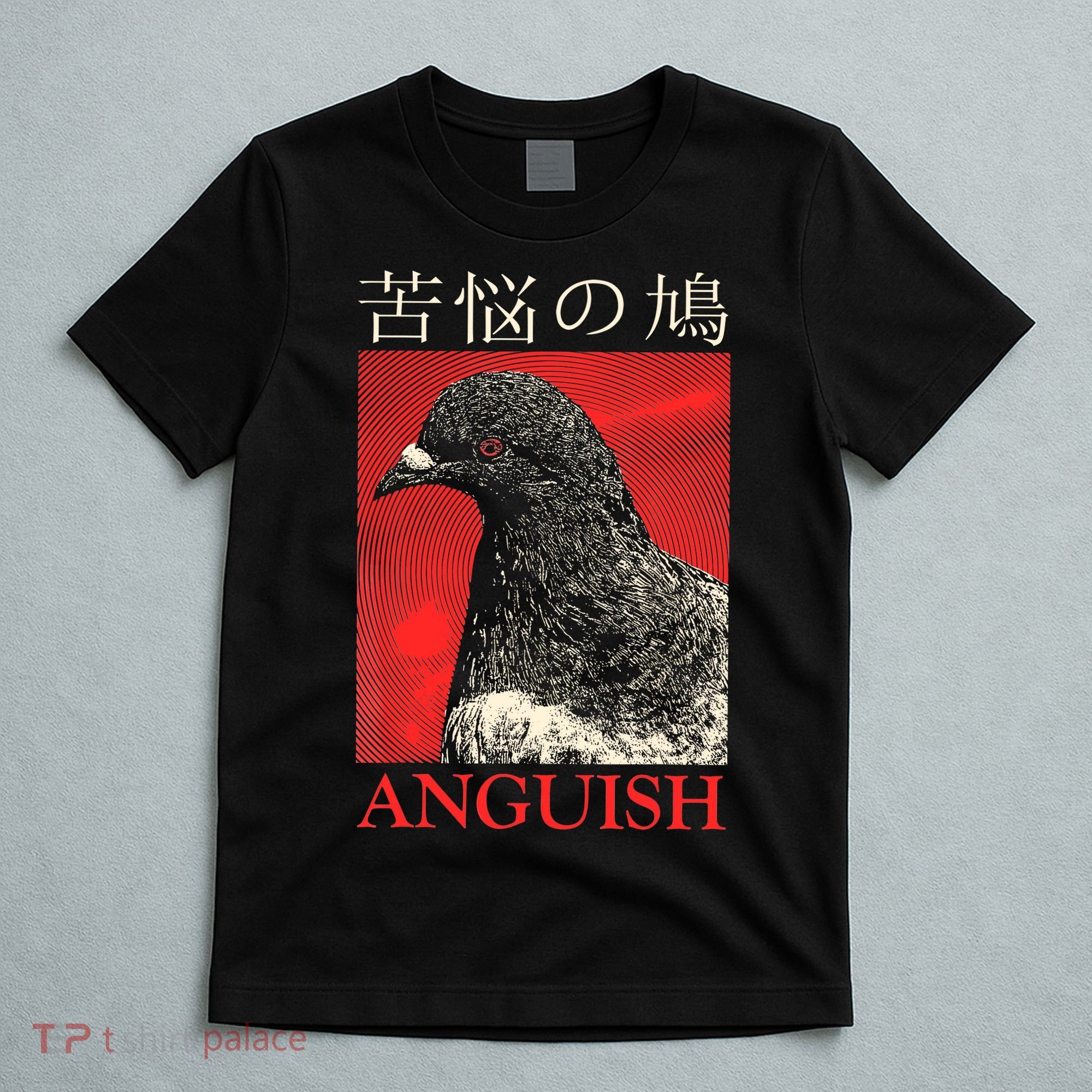Anguish Pigeon Japanese T-Shirt