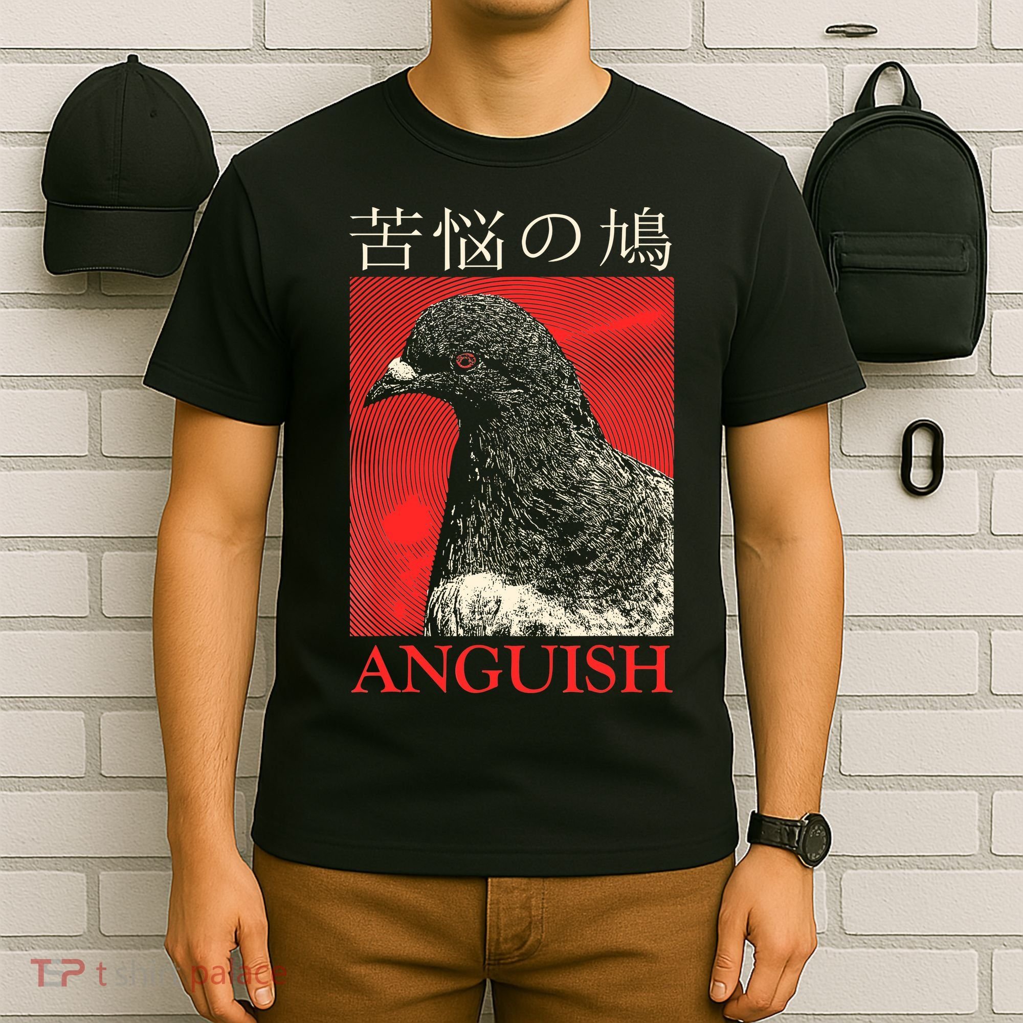 Anguish Pigeon Japanese T-Shirt