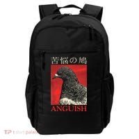 Anguish Pigeon Japanese Backpack thumb 0