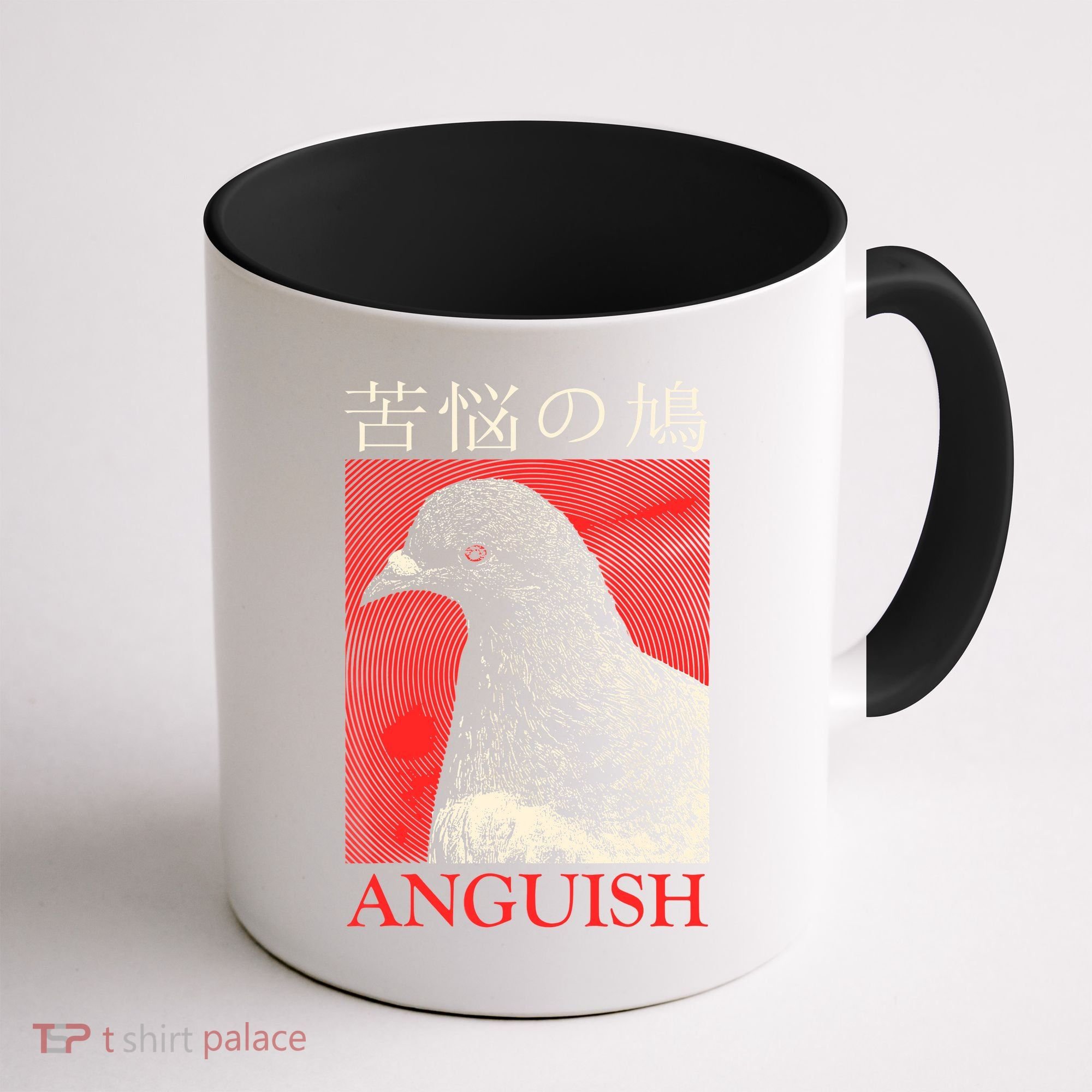 Anguish Pigeon Japanese Coffee Mug