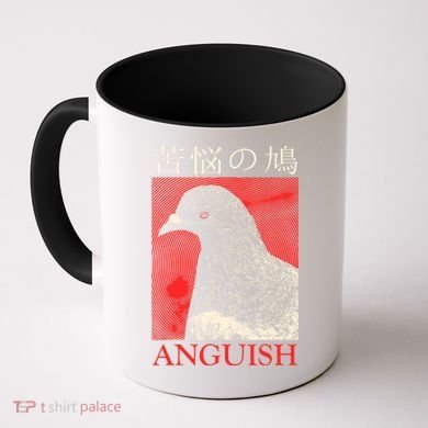 Anguish Pigeon Japanese Coffee Mug