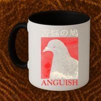 Anguish Pigeon Japanese Coffee Mug thumb 2