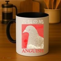 Anguish Pigeon Japanese Coffee Mug thumb 4