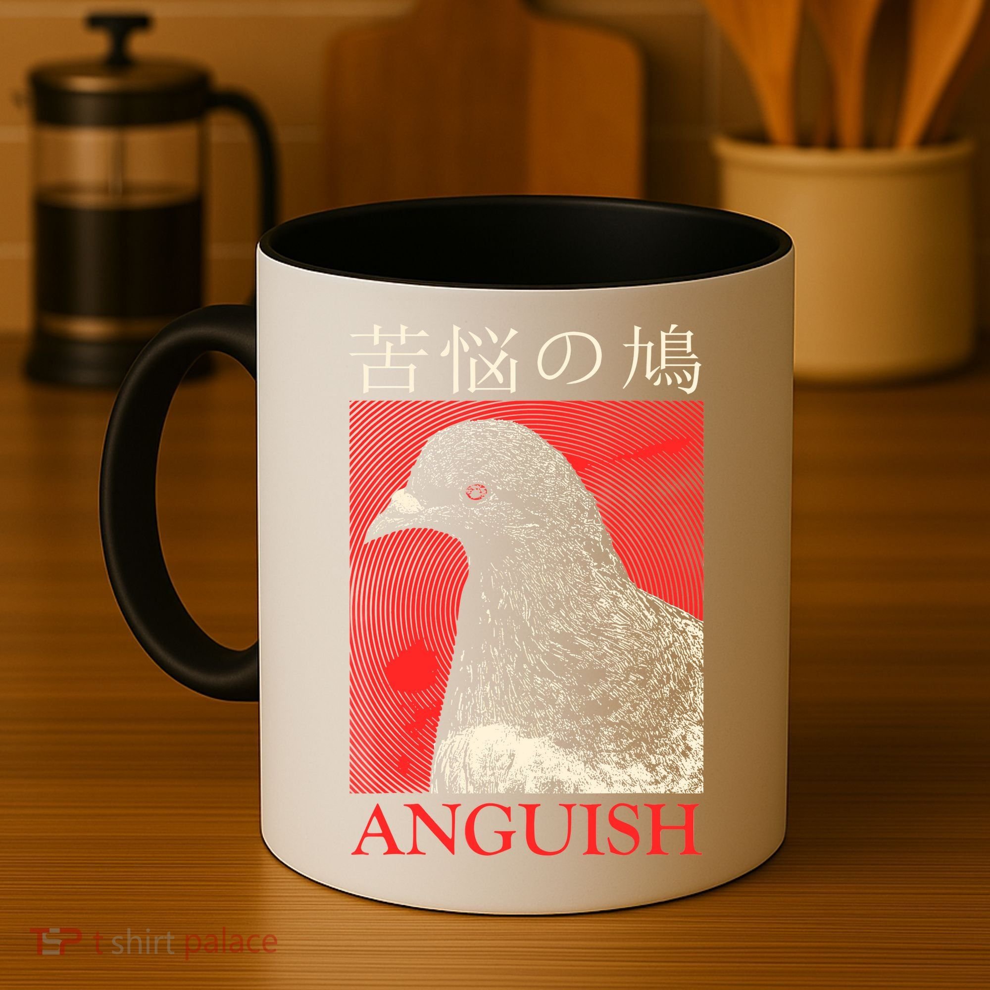 Anguish Pigeon Japanese Coffee Mug