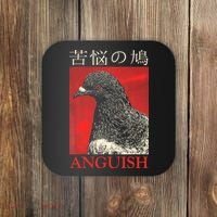 Anguish Pigeon Japanese Coaster thumb 0