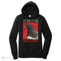 Anguish Pigeon Japanese Women's Hoodie thumb 0