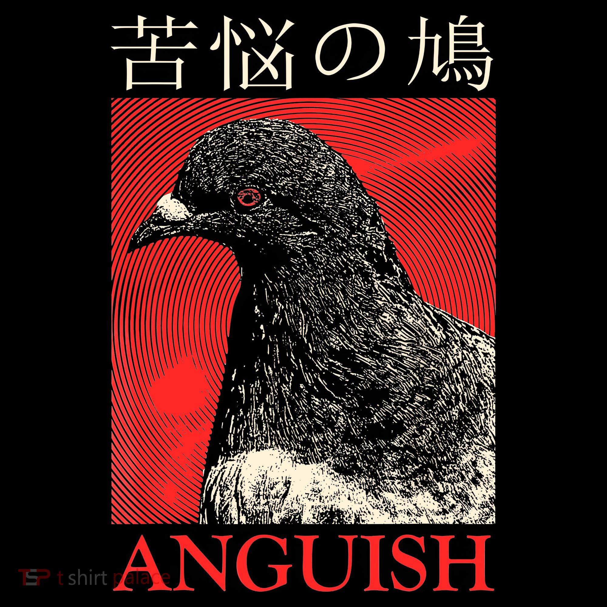 Anguish Pigeon Japanese Women's Hoodie