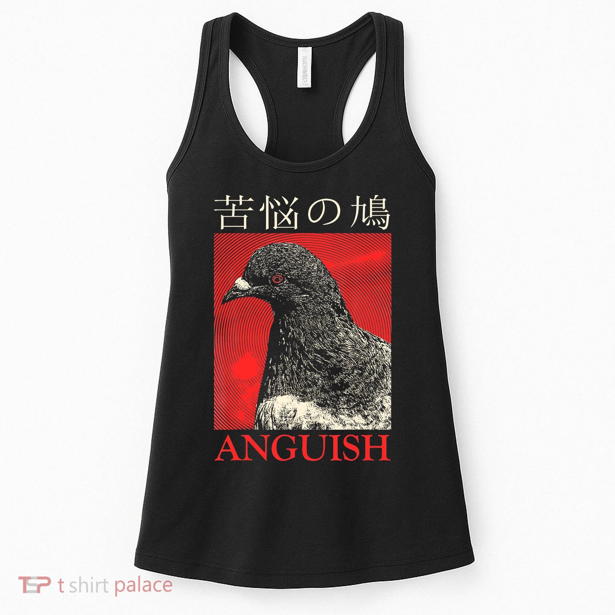 Anguish Pigeon Japanese Women's Tank Top