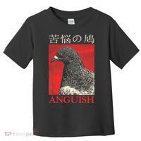 Anguish Pigeon Japanese Toddler T-Shirt thumb 0
