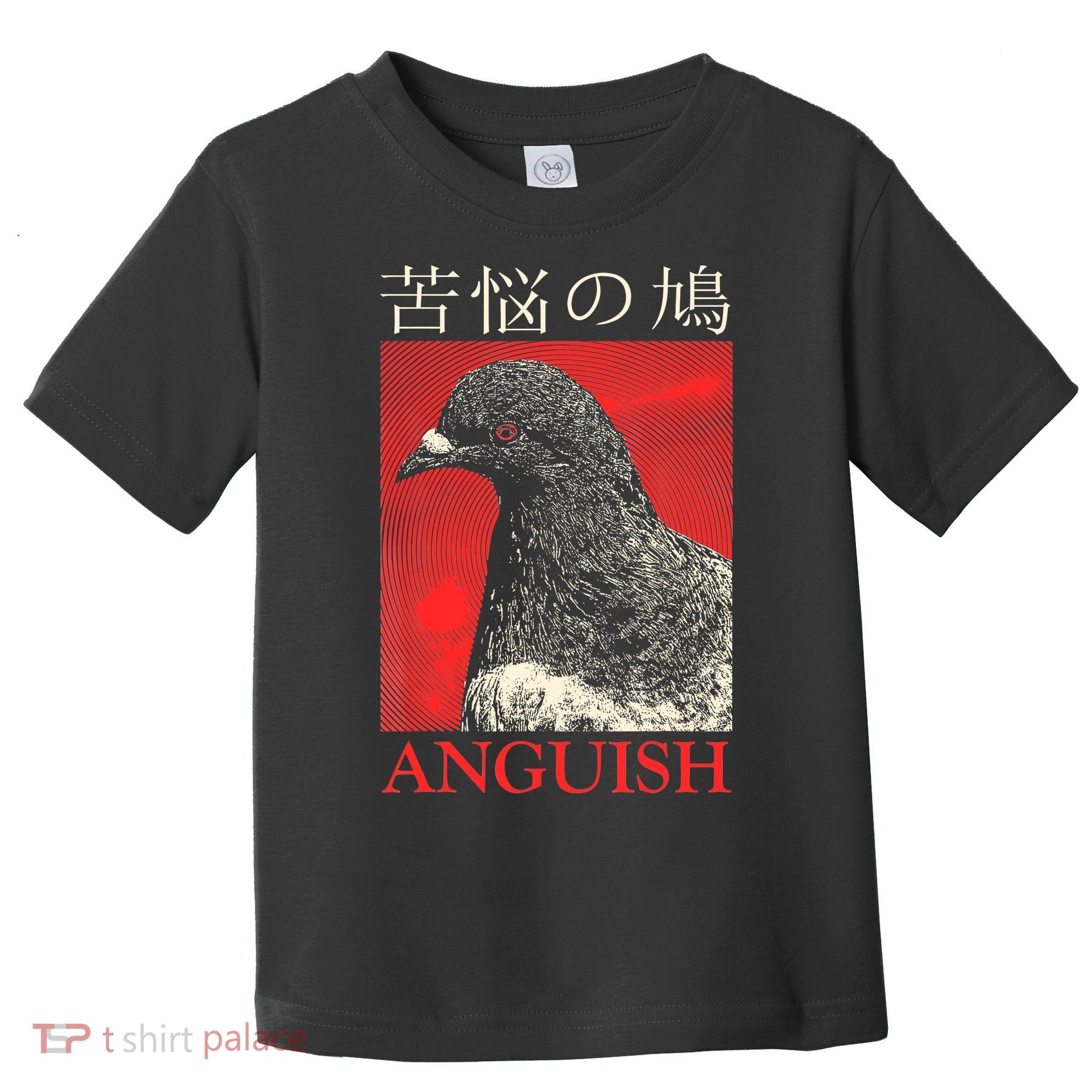 Anguish Pigeon Japanese Toddler T-Shirt