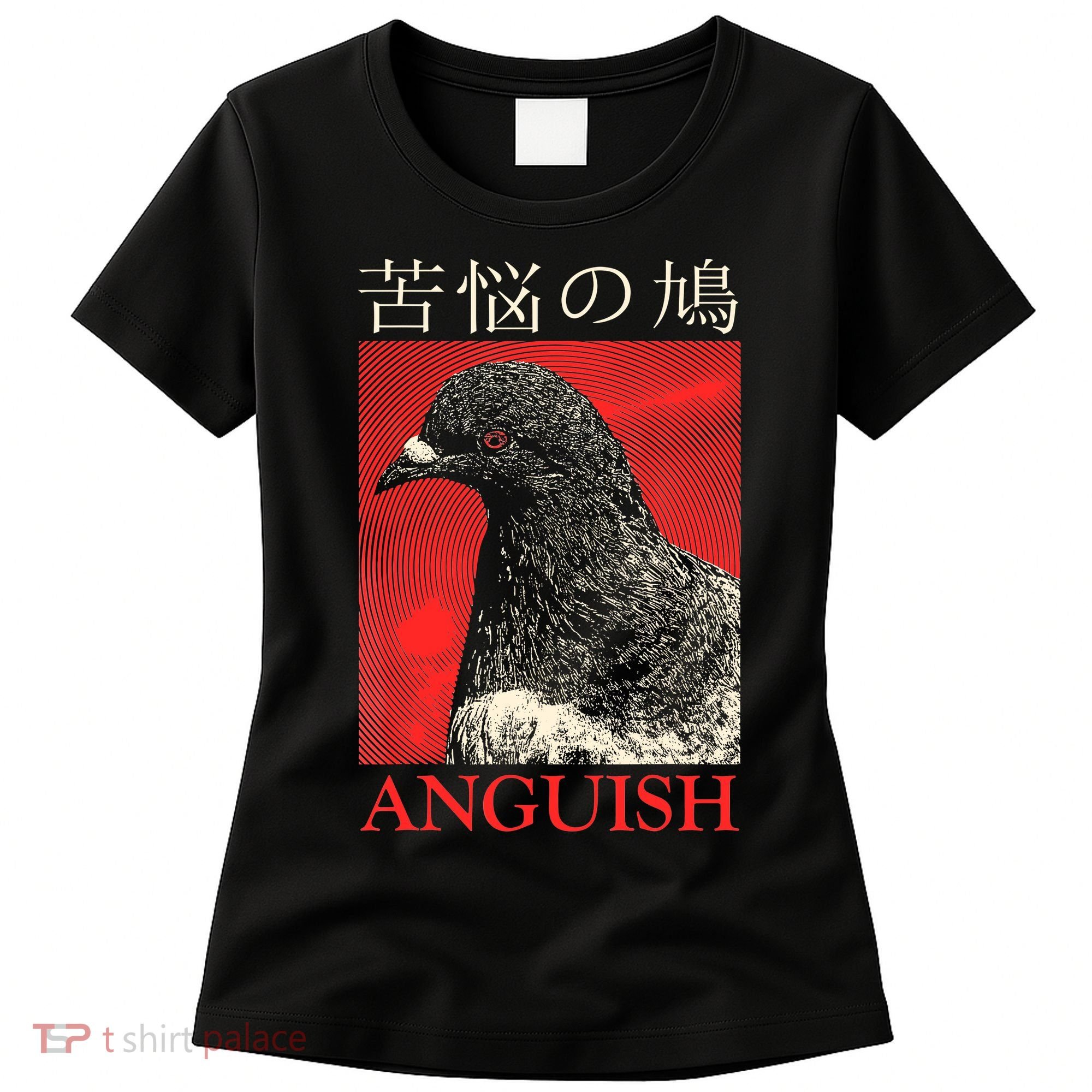 Anguish Pigeon Japanese Women's T-Shirt