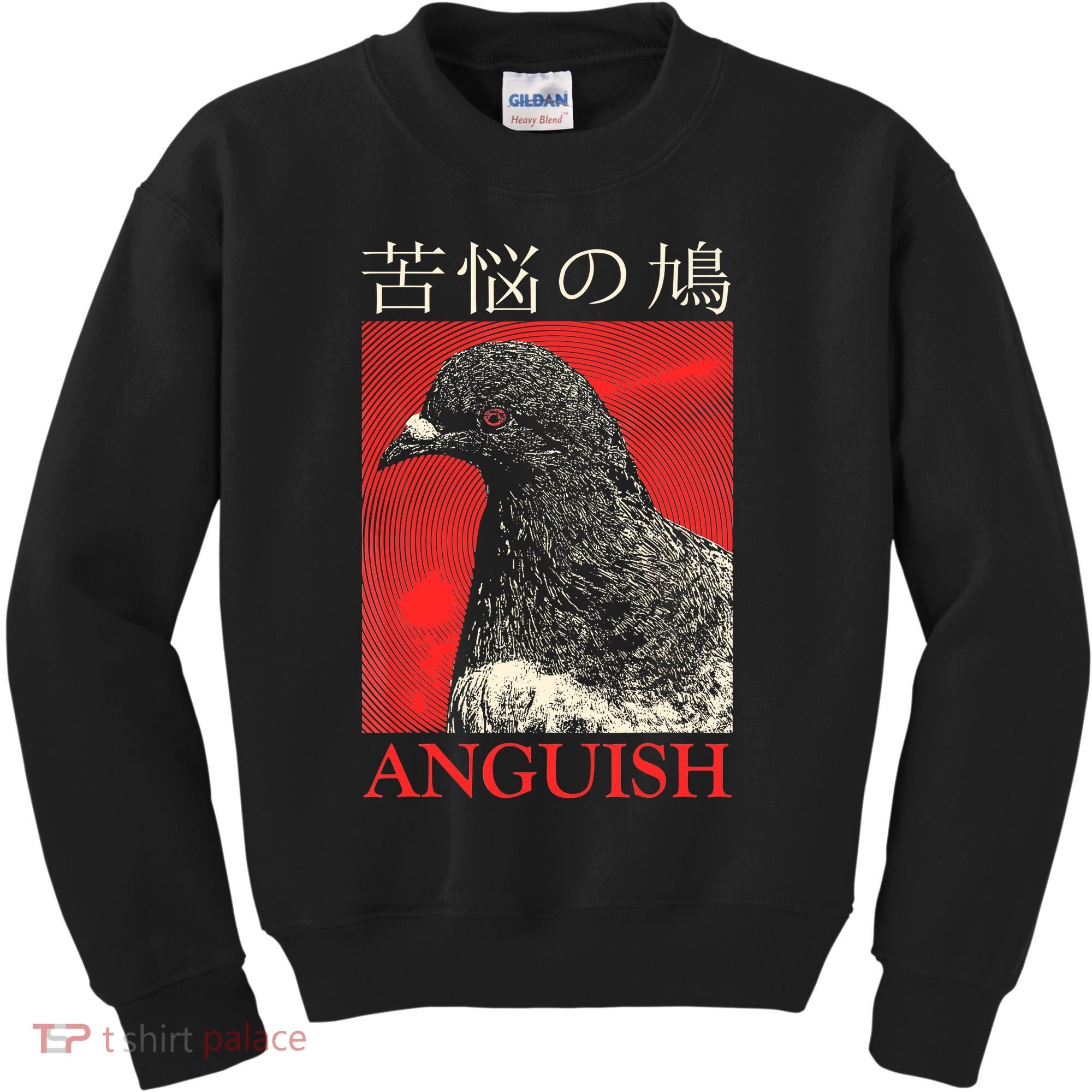 Anguish Pigeon Japanese Kids Sweatshirt