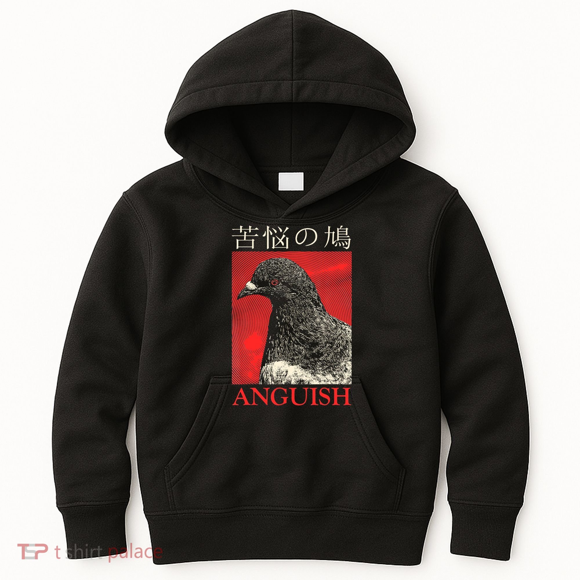Anguish Pigeon Japanese Kids Hoodie