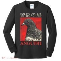 Anguish Pigeon Japanese Kids Long Sleeve Shirt thumb 0