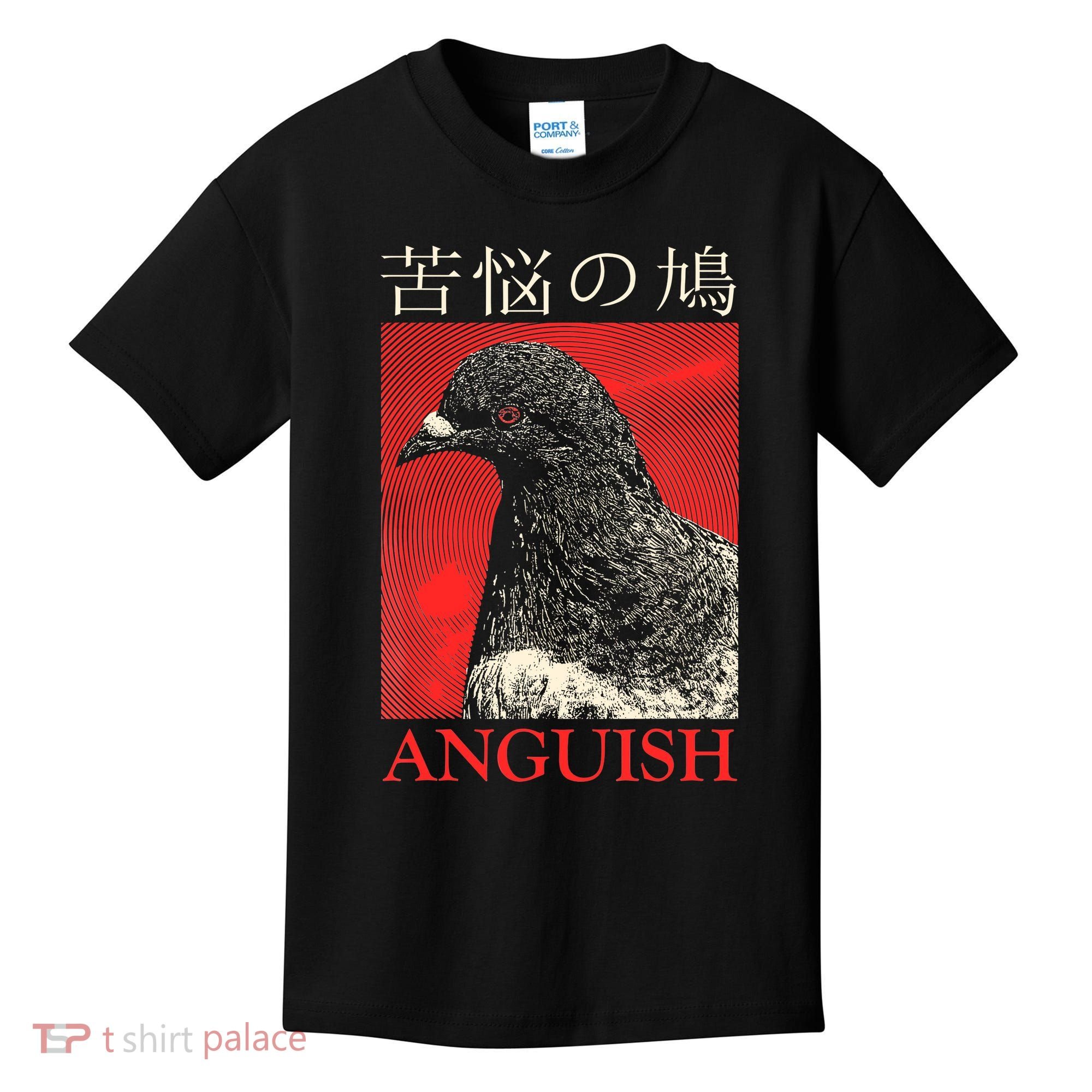 Anguish Pigeon Japanese Kids T-Shirt
