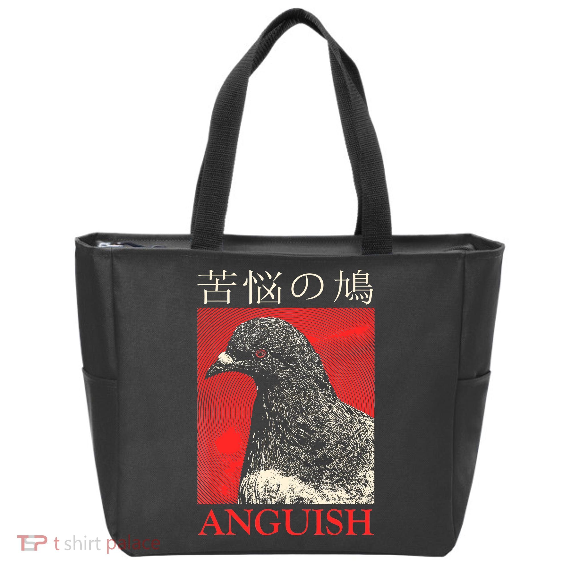 Anguish Pigeon Japanese Tote Bag