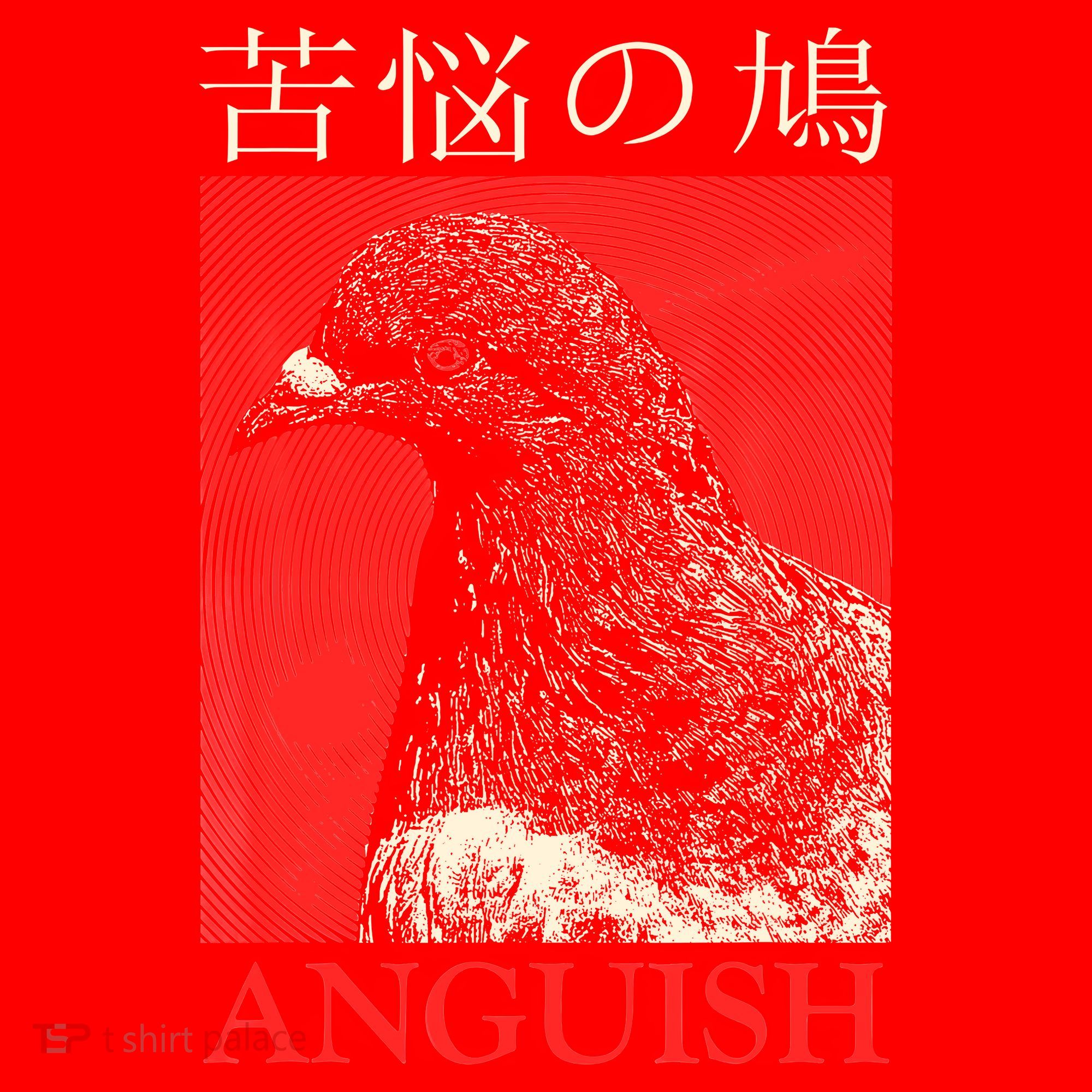 Anguish Pigeon Japanese Santa Hat