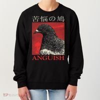 Anguish Pigeon Japanese Women's Sweatshirt thumb 0