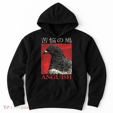 Anguish Pigeon Japanese Hoodie