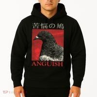 Anguish Pigeon Japanese Hoodie thumb 2