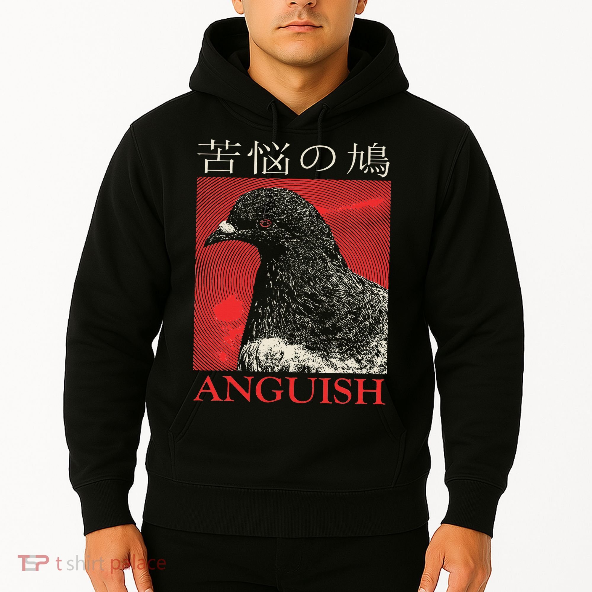 Anguish Pigeon Japanese Hoodie