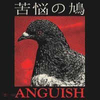 Anguish Pigeon Japanese Sweatshirt thumb 3