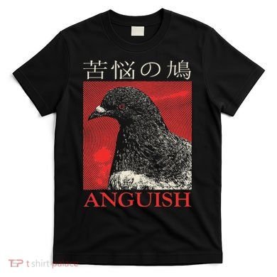 Anguish Pigeon Japanese T-Shirt