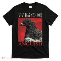 Anguish Pigeon Japanese T-Shirt thumb 0