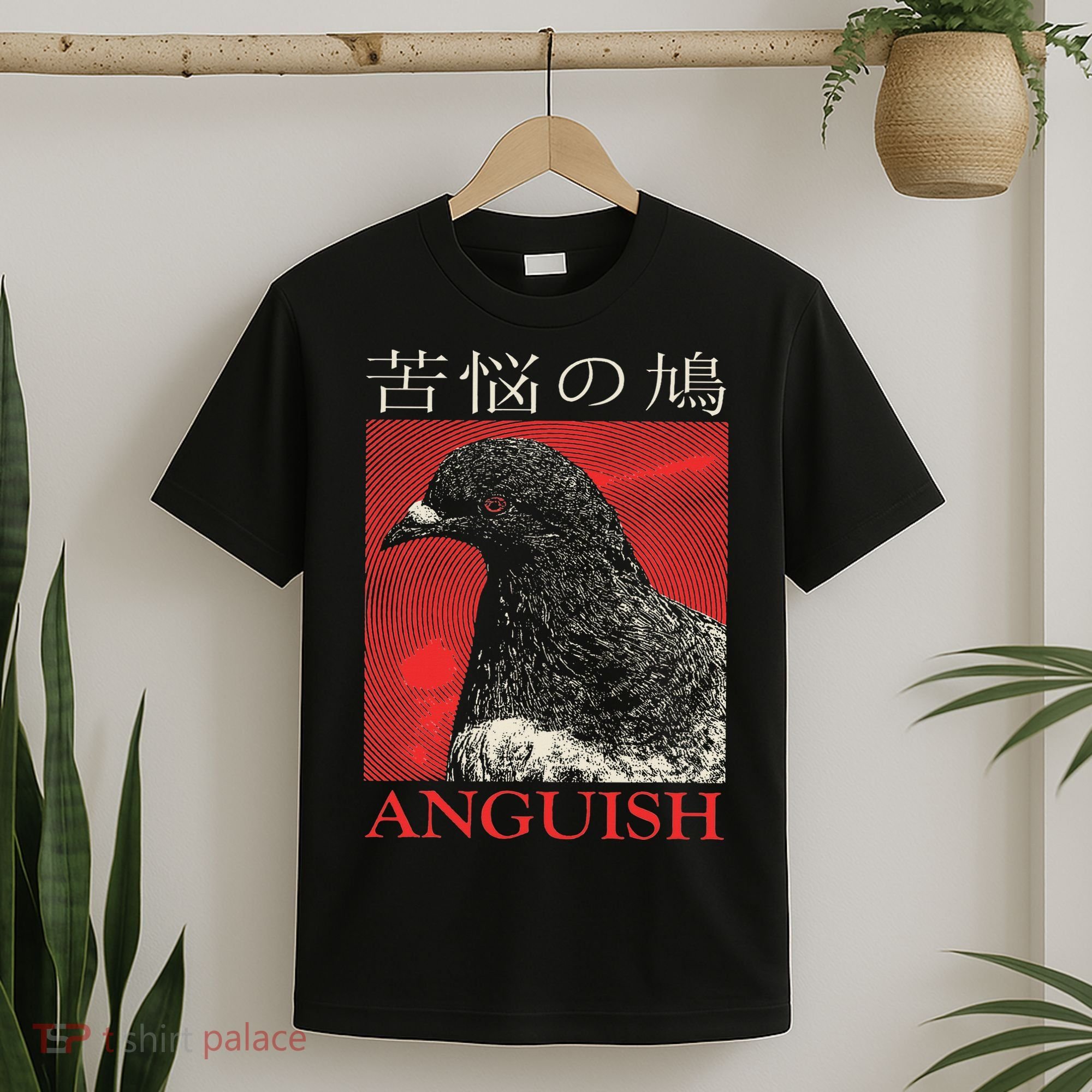 Anguish Pigeon Japanese T-Shirt