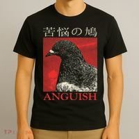Anguish Pigeon Japanese T-Shirt thumb 3