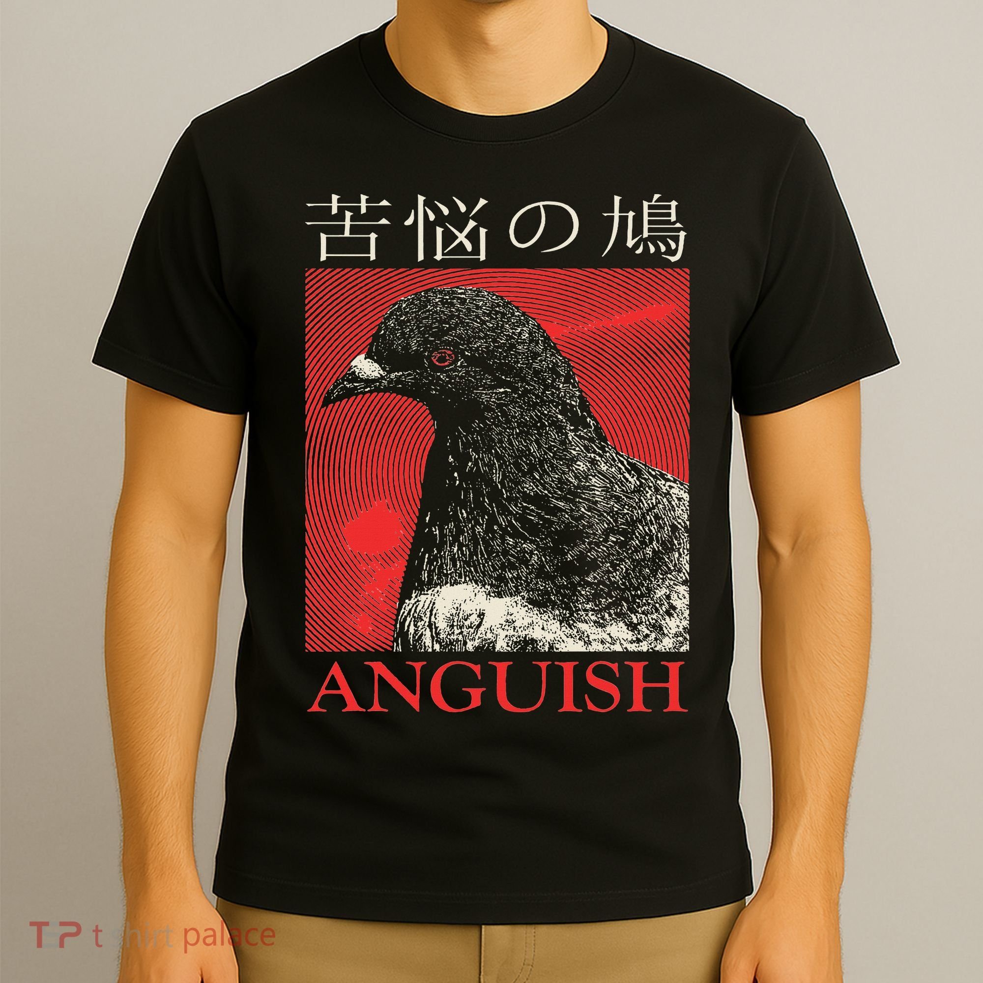 Anguish Pigeon Japanese T-Shirt