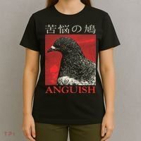 Anguish Pigeon Japanese T-Shirt thumb 4
