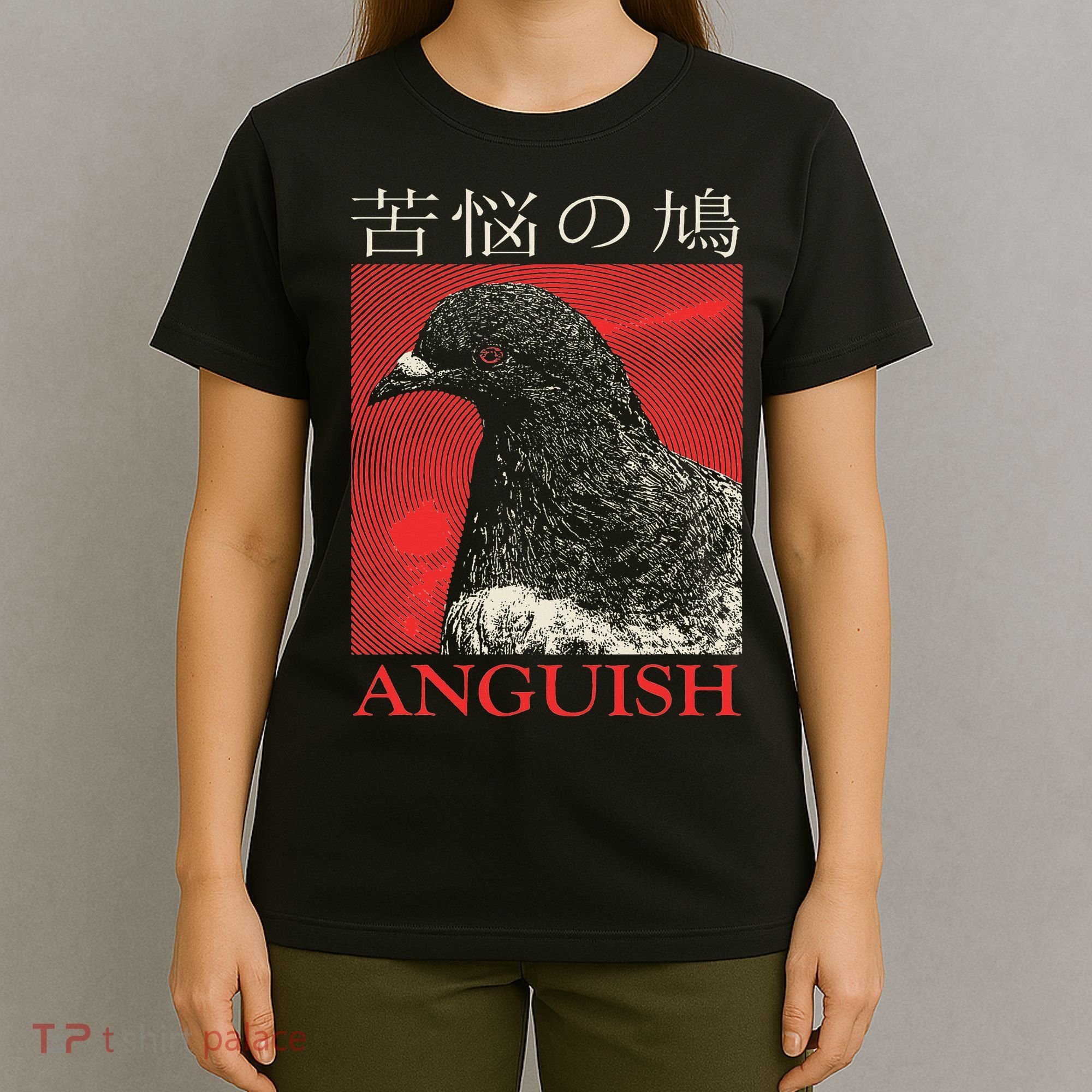 Anguish Pigeon Japanese T-Shirt